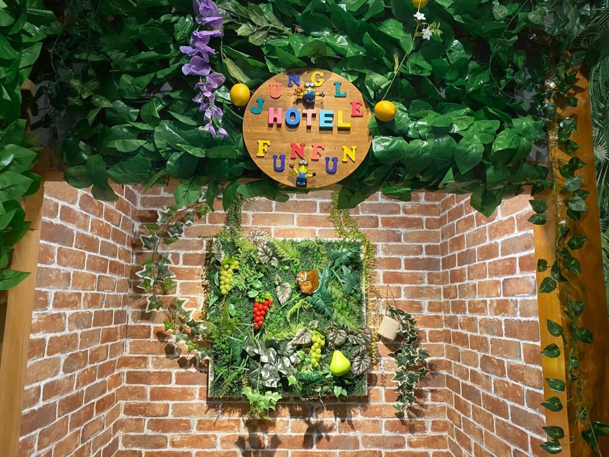 Hotel Jungle Fun Fun Osaka Eksteriør billede