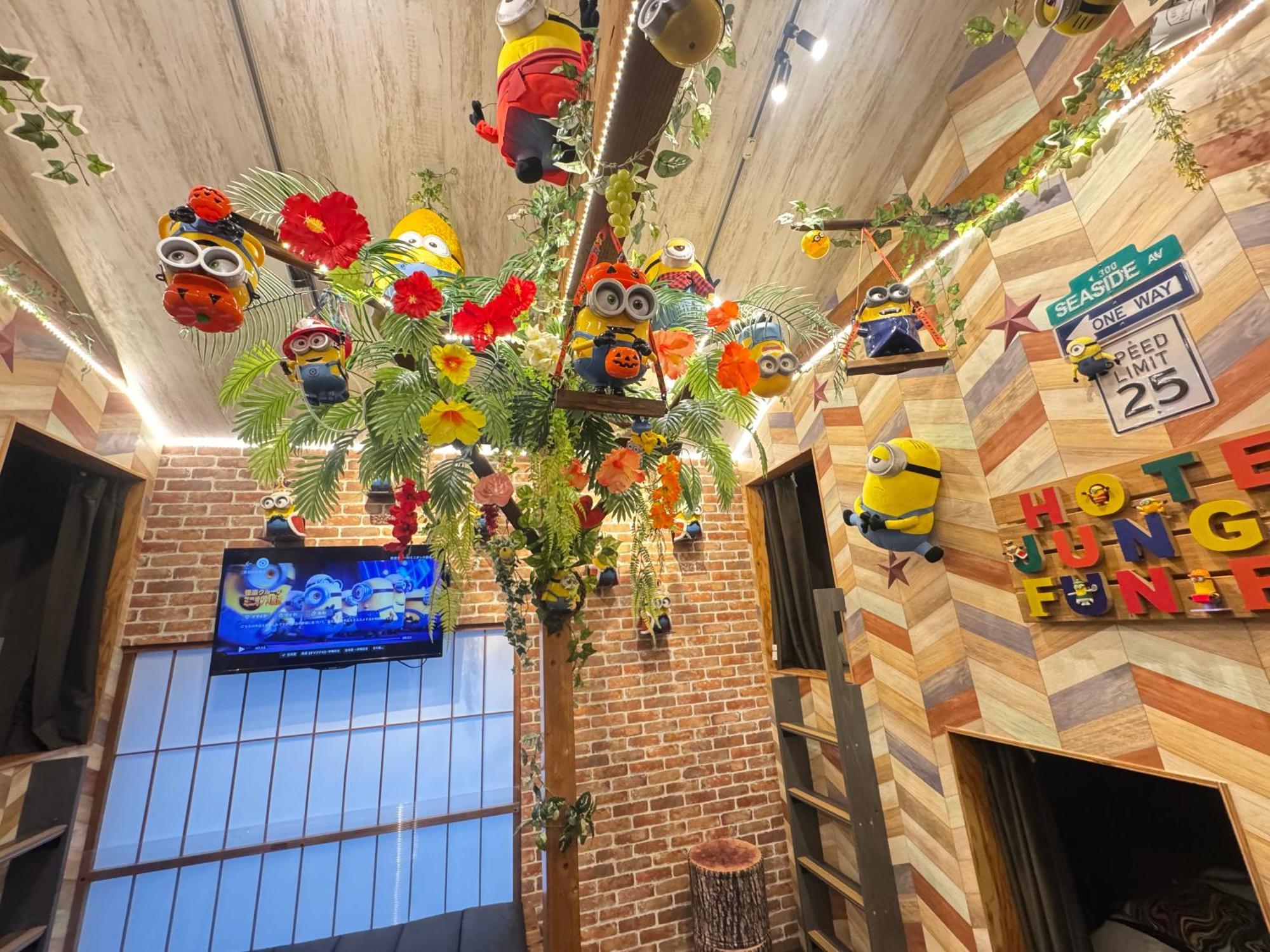Hotel Jungle Fun Fun Osaka Eksteriør billede