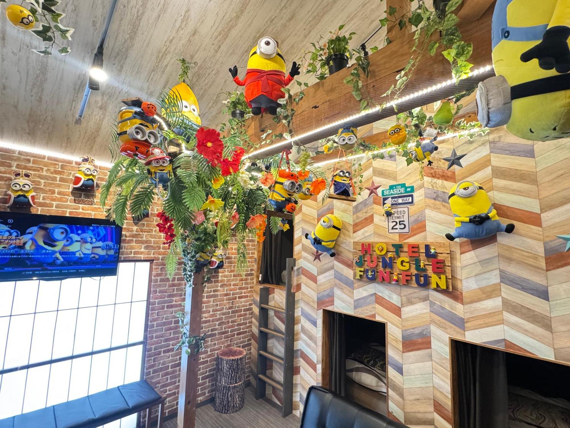 Hotel Jungle Fun Fun Osaka Eksteriør billede