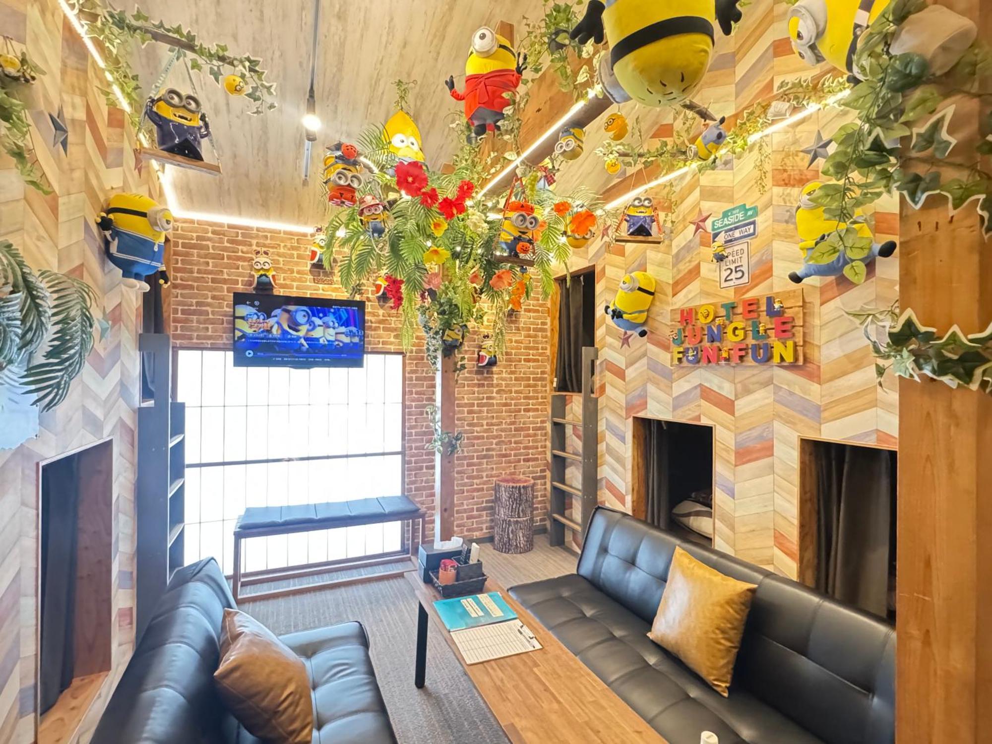 Hotel Jungle Fun Fun Osaka Eksteriør billede